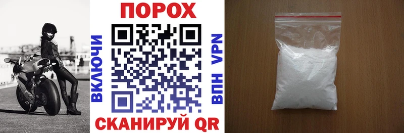 АМФ 98%  kraken ТОР  Искитим 