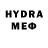 Amphetamine VHQ salena
