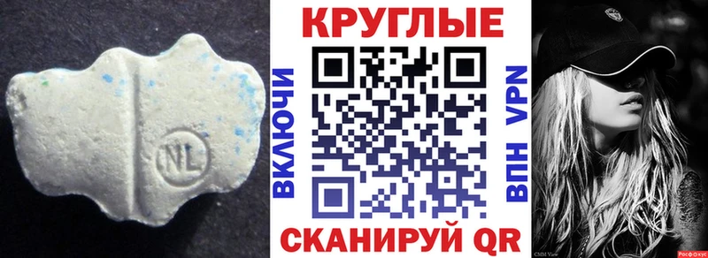 Экстази бентли  блэк спрут ONION  Искитим 