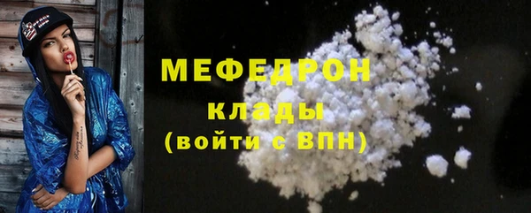 марки lsd Инта
