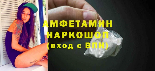 круглые Семилуки
