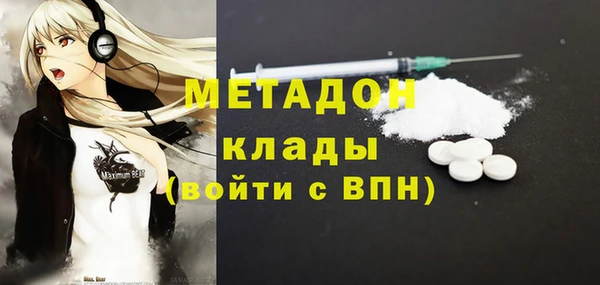 каннабис Иннополис