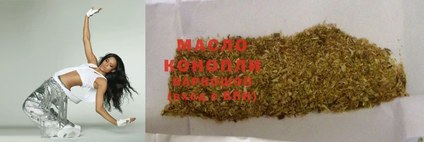 каннабис Иннополис