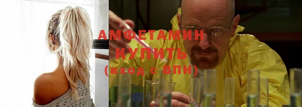метадон Семикаракорск