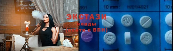 марки lsd Инта