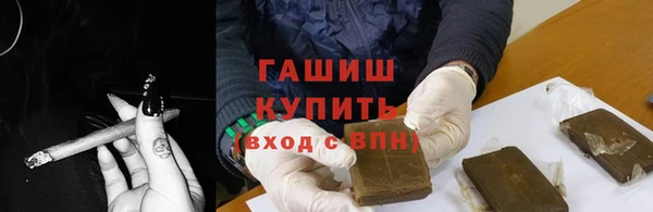 прущий лед Сатка