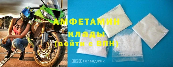 прущий лед Сатка