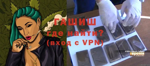 дмт Саяногорск