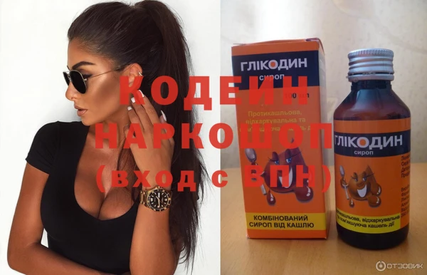 дмт Саяногорск