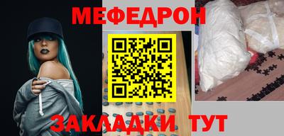 а пвп мука Каменск-Уральский