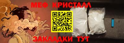 а пвп мука Каменск-Уральский