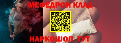a pvp Камень-на-Оби