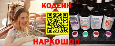 а пвп мука Каменск-Уральский