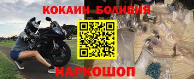 а пвп мука Каменск-Уральский