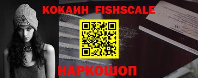 а пвп мука Каменск-Уральский