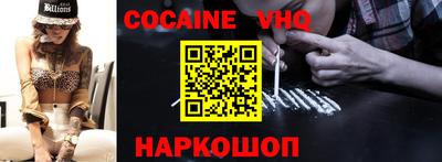 а пвп мука Каменск-Уральский