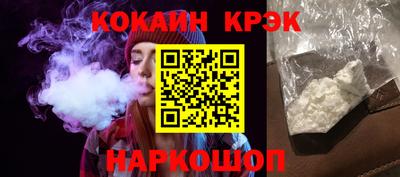a pvp Камень-на-Оби