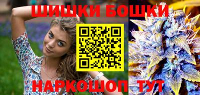 а пвп мука Каменск-Уральский