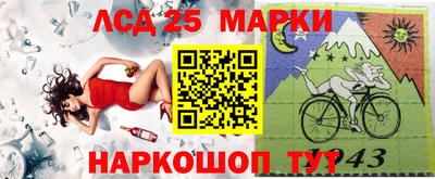 a pvp Камень-на-Оби