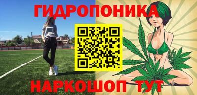 а пвп мука Каменск-Уральский