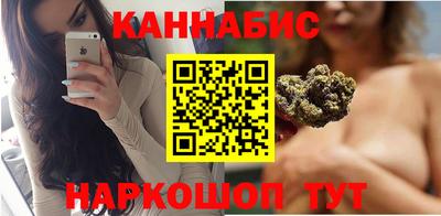 амф Каменск-Шахтинский