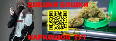 амф Каменск-Шахтинский
