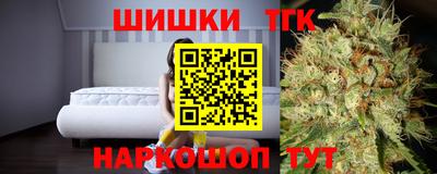 а пвп мука Каменск-Уральский