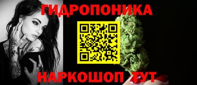 амф Каменск-Шахтинский
