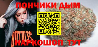 амф Каменск-Шахтинский