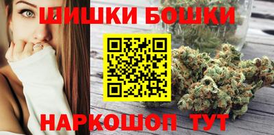 амф Каменск-Шахтинский