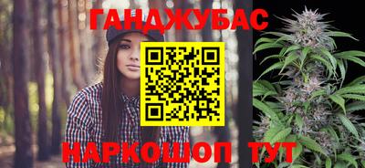 а пвп мука Каменск-Уральский