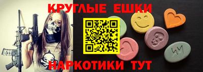 а пвп мука Каменск-Уральский
