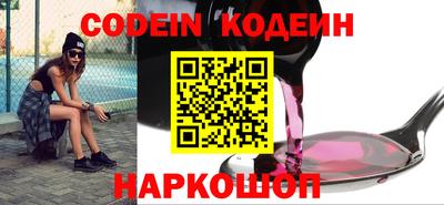 а пвп мука Каменск-Уральский