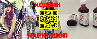 a pvp Камень-на-Оби