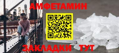 a pvp Камень-на-Оби