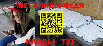 a pvp Камень-на-Оби