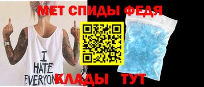 a pvp Камень-на-Оби