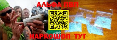 а пвп мука Каменск-Уральский