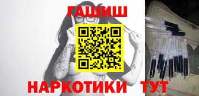 а пвп мука Каменск-Уральский