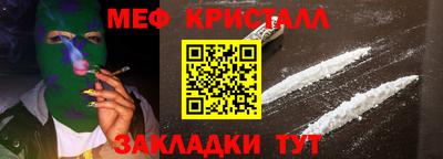 а пвп мука Каменск-Уральский