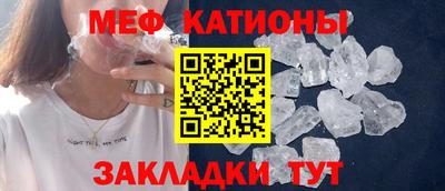 a pvp Камень-на-Оби