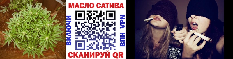 ТГК вейп  Искитим 