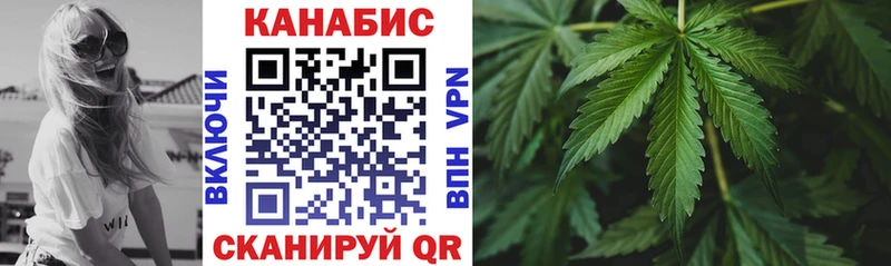 МАРИХУАНА VHQ  Искитим 